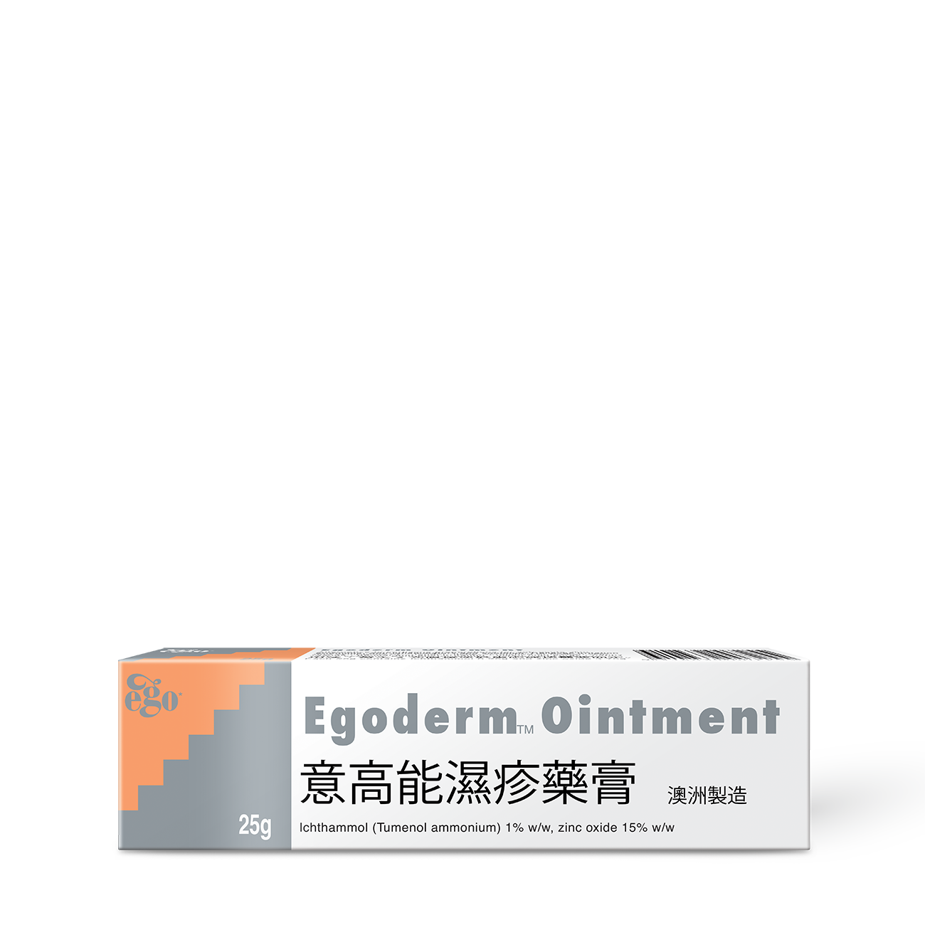 Egoderm Ointment Ego Pharmaceuticals Hong Kong